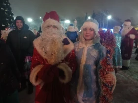 Парад Дедов Морозов.