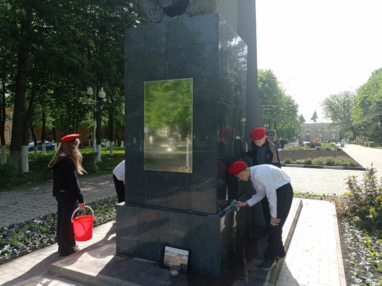Волонтёрский отряд.